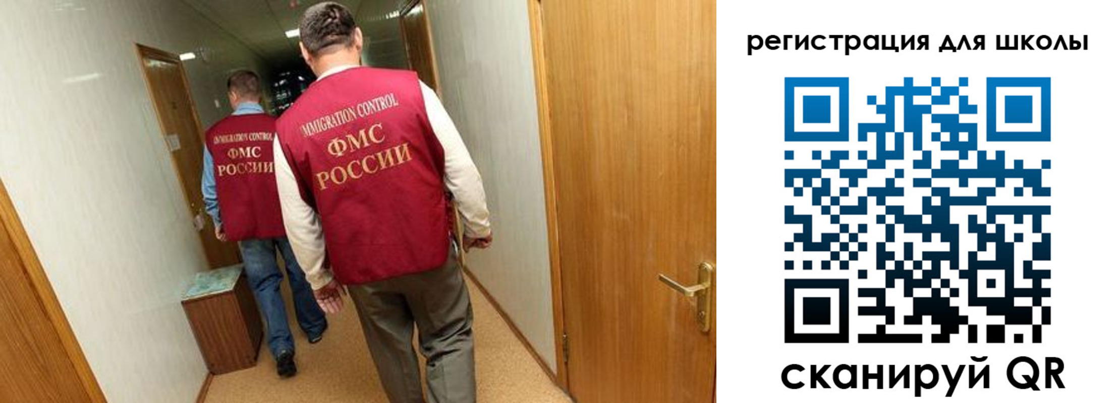 прописка поиск в Сосенском